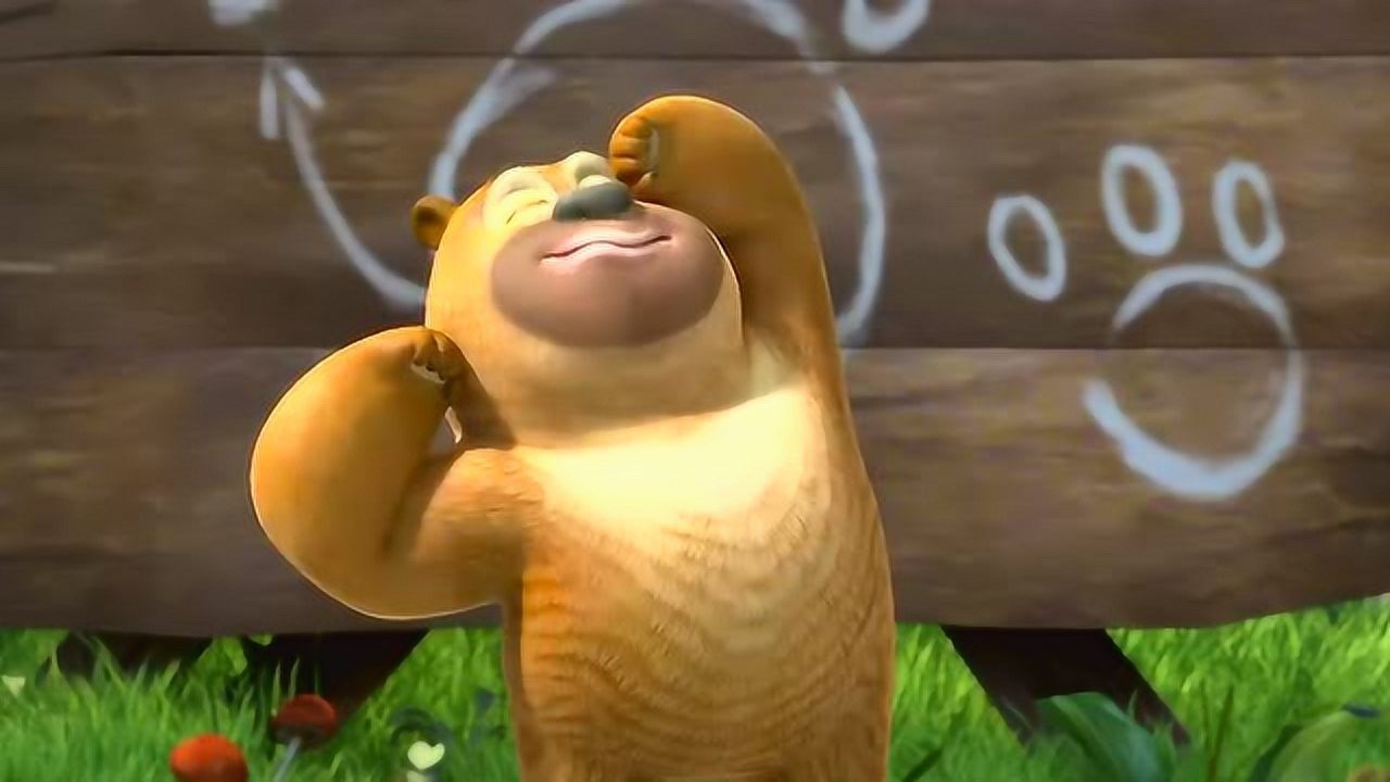 熊熊乐园 憨萌可爱的小熊二 最擅长的就是睡觉