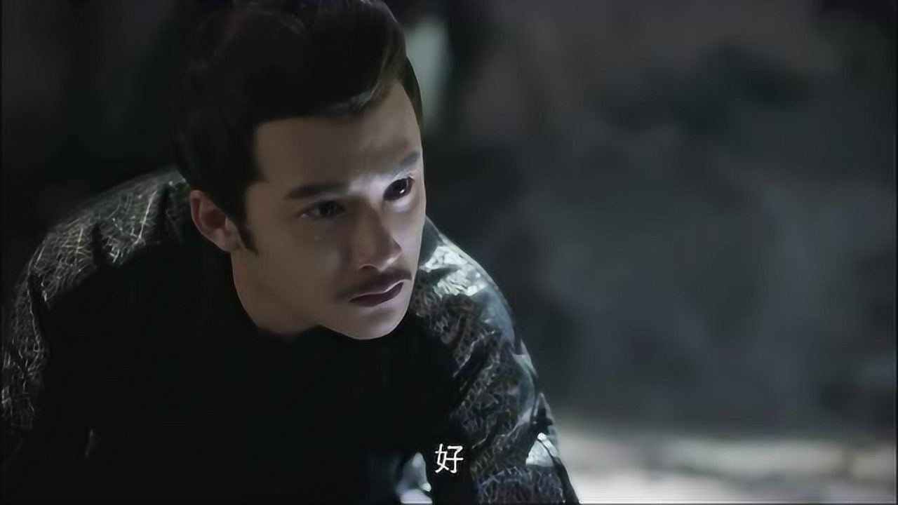 速看虎啸龙吟第35集司马昭下手杀死夏侯徽嫁祸司马师