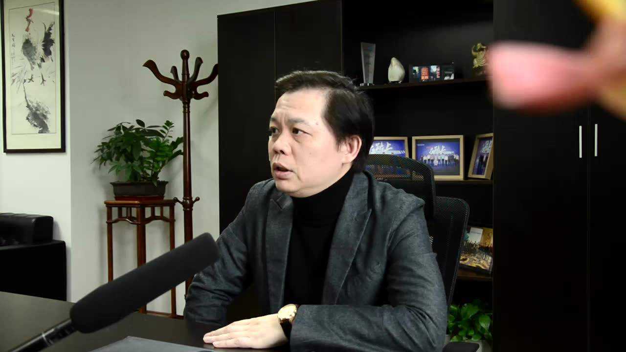 私募掌门人鞠磊——2018年度线上投资报告策略会_腾讯视频