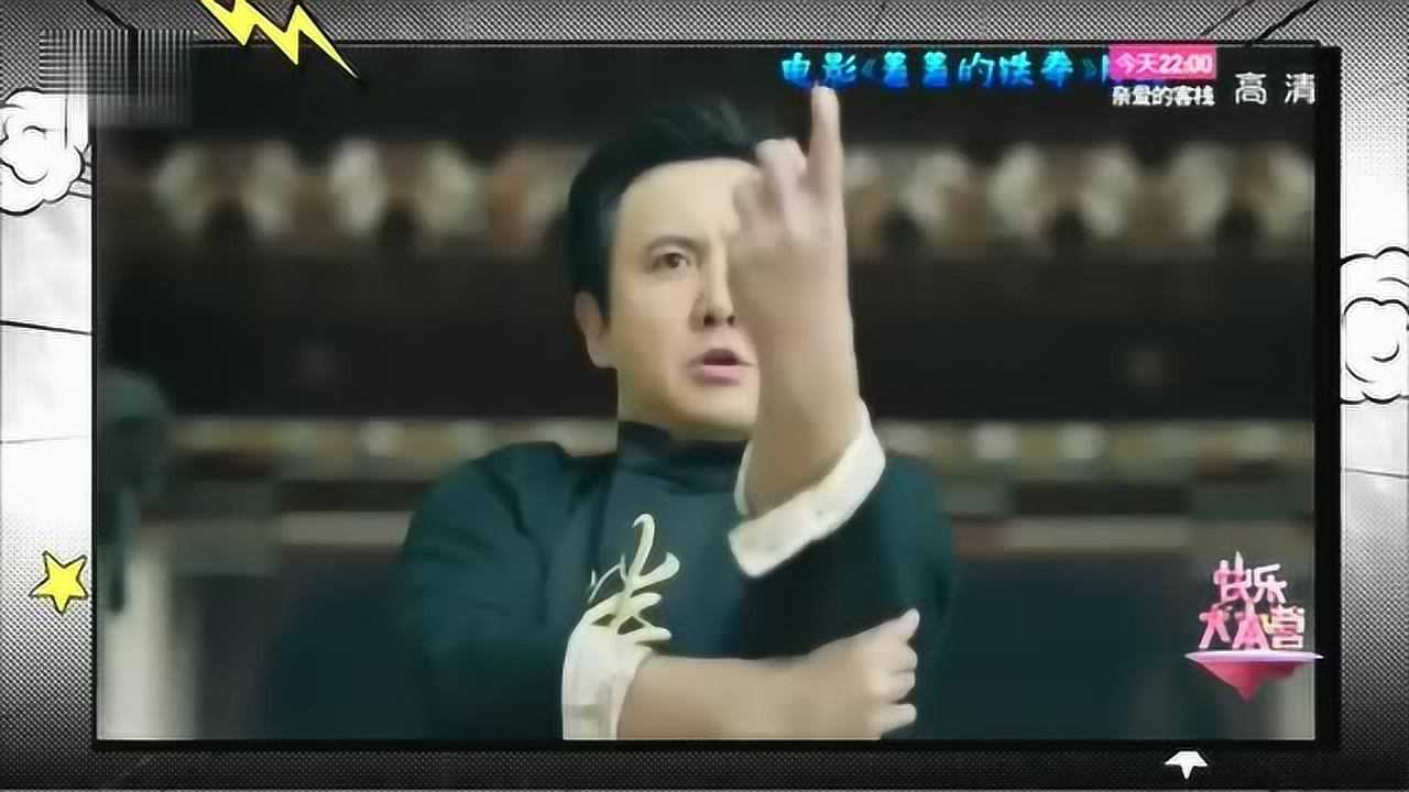 沈腾原版，你过来呀_高清1080P在线观看平台_腾讯视频