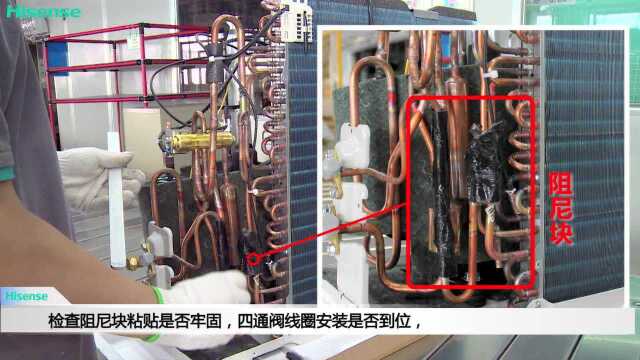 空调外机管子连接图图片