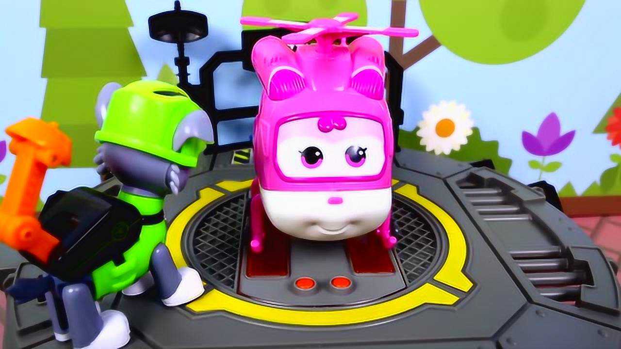 《玩具》甜橙玩具 汪汪队救援超级飞侠小爱_高清1080p在线观看平台