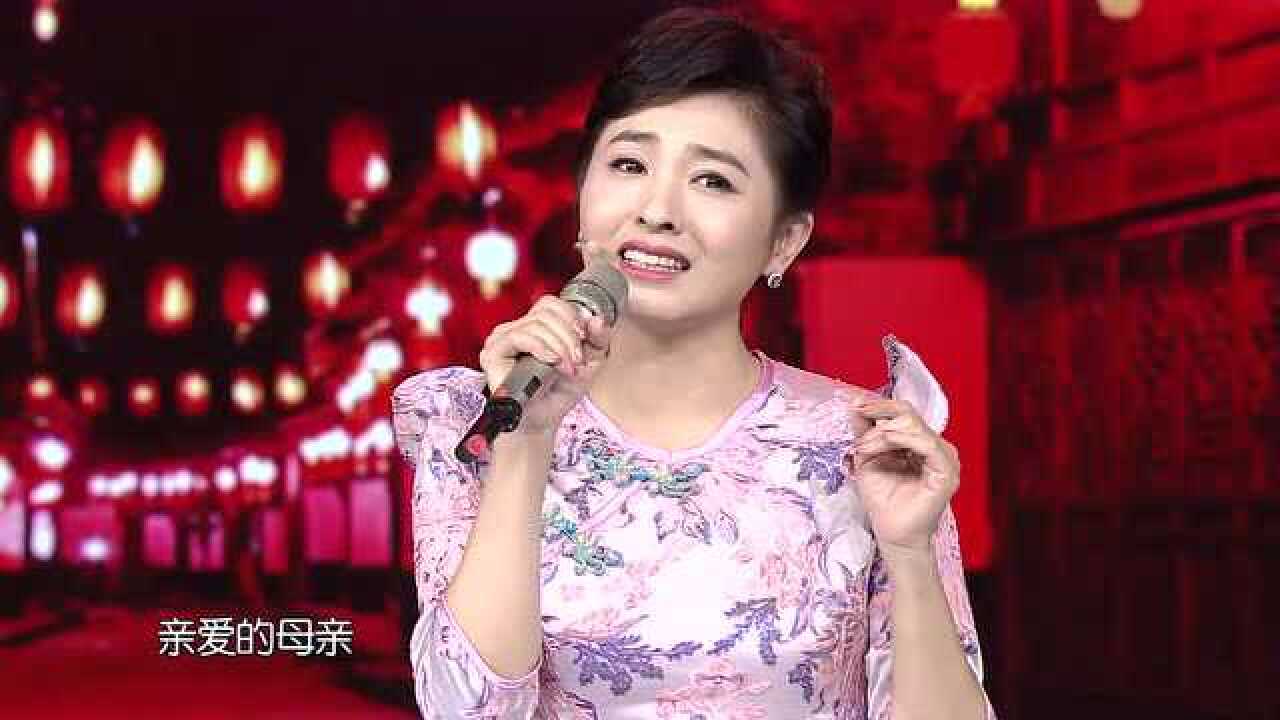 黑龙江卫视主持人翟毓红唱歌致敬军人