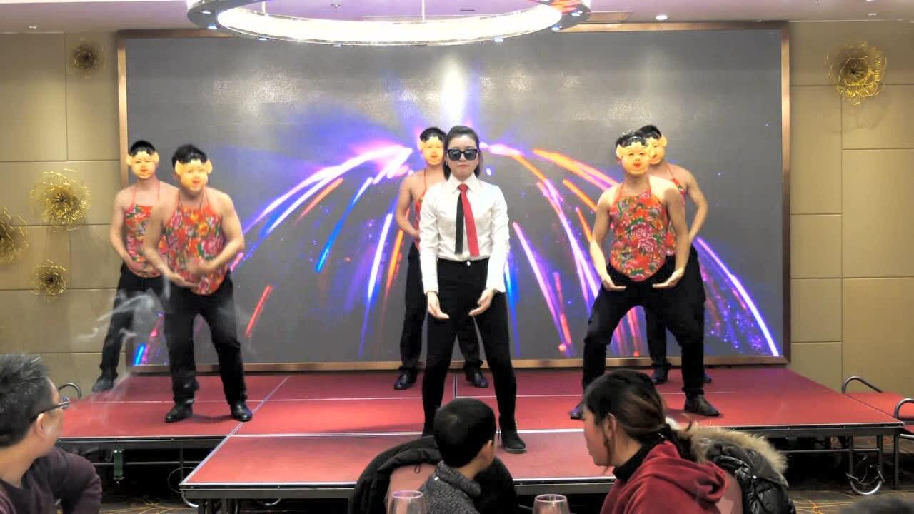 福美来自创舞蹈《八戒八戒》
