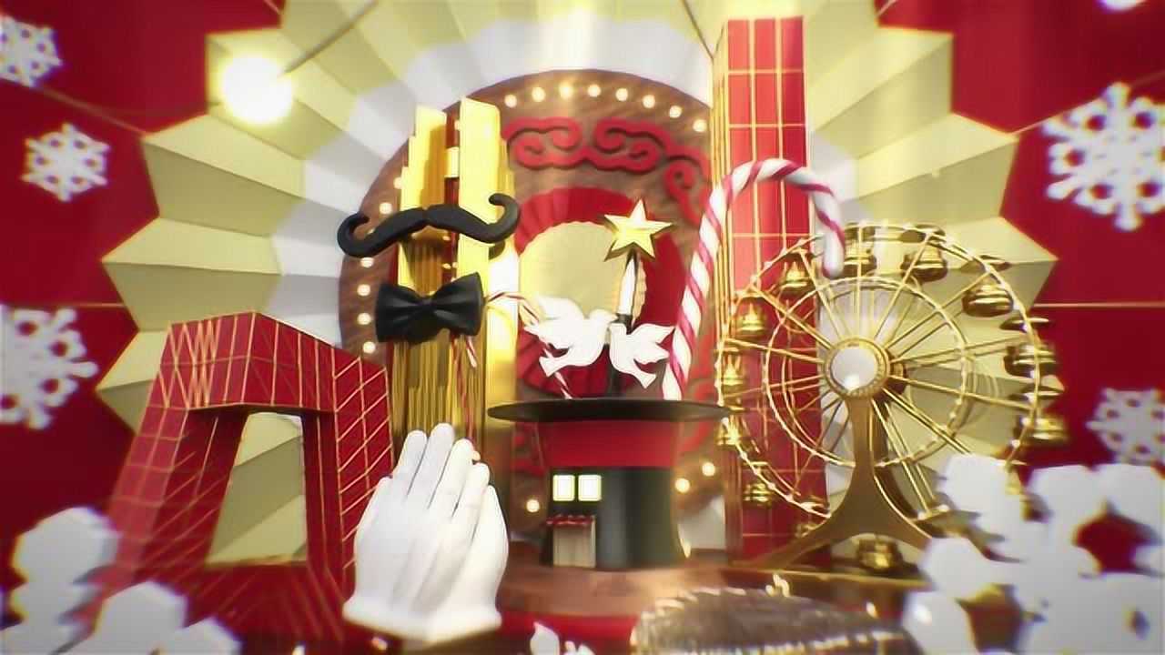 道德观察片头,2008