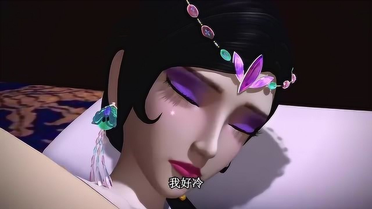 精灵梦叶罗丽曼多拉大家都远离我了