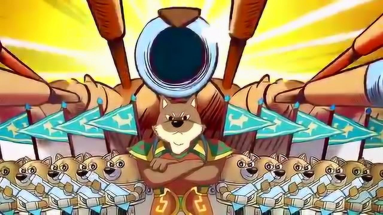 十二生肖交接仪式