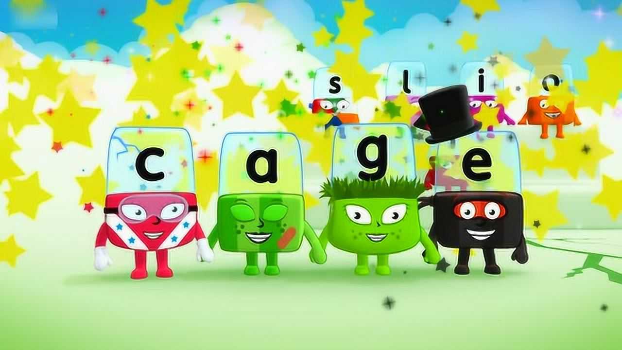 2017年9月22日发布03:16alphablocks-k为你推荐自动