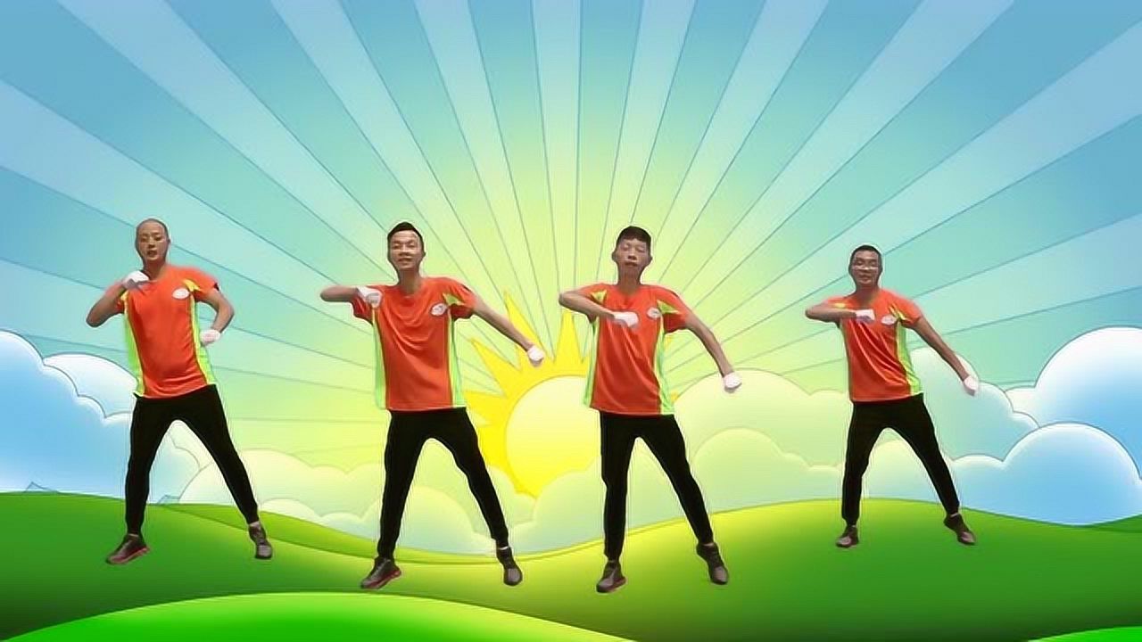 幼儿园律动早操律动——新健康操流行版_高清