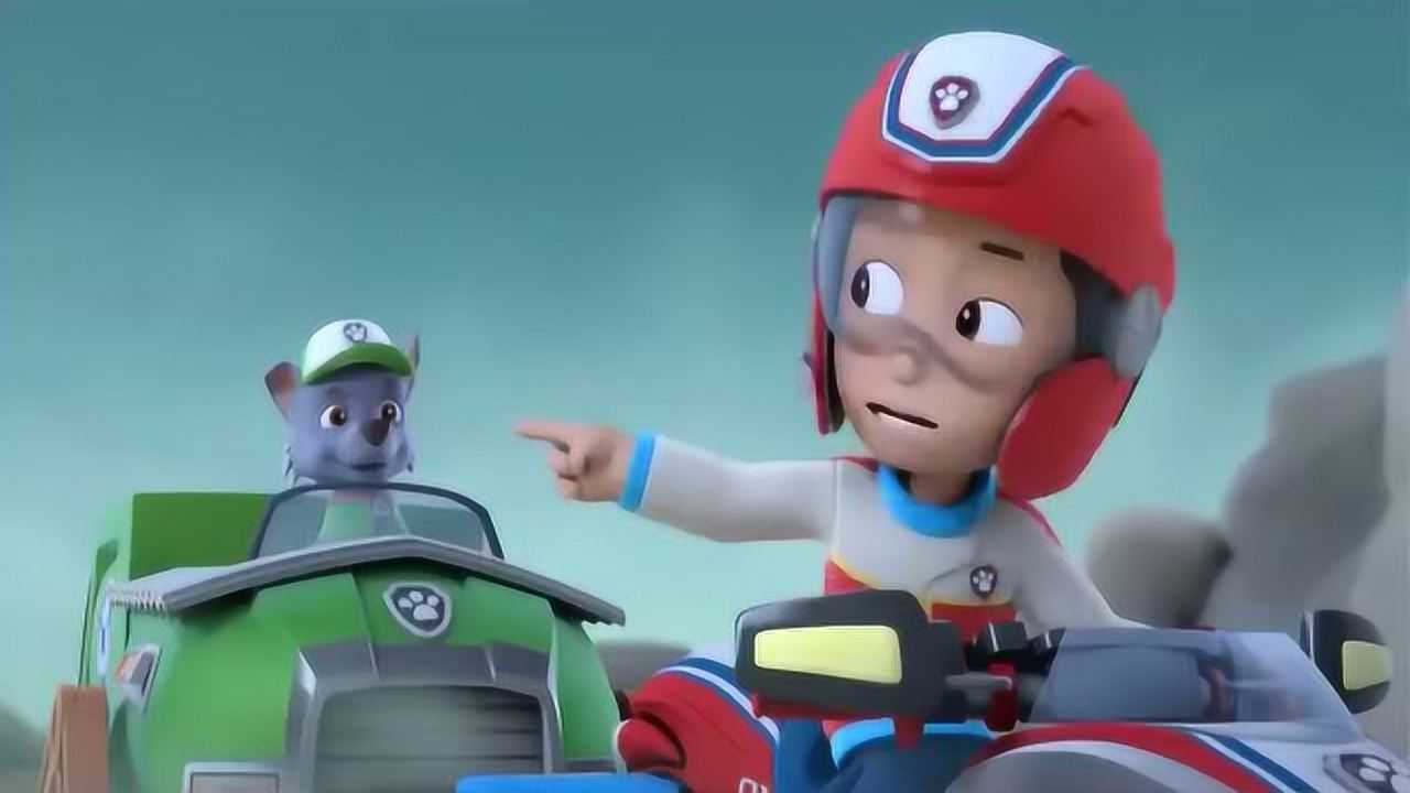 汪汪队立大功 :小丽往前冲!