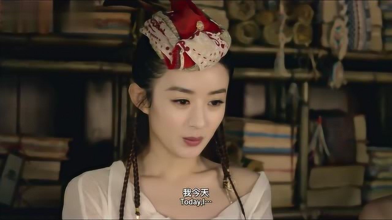 西游记女儿国片段赵丽颖为男人初次心动竟被吐槽有病