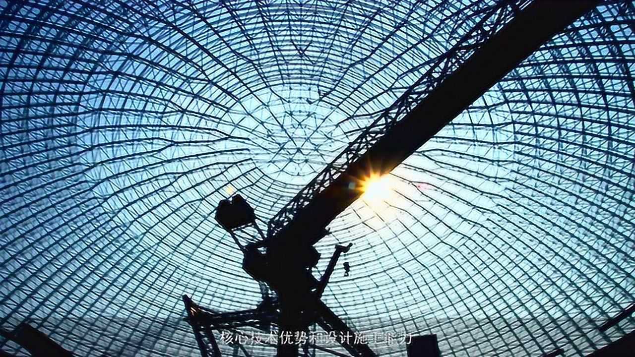 中国五矿官方宣传片_高清1080P在线观看平台_腾讯视频