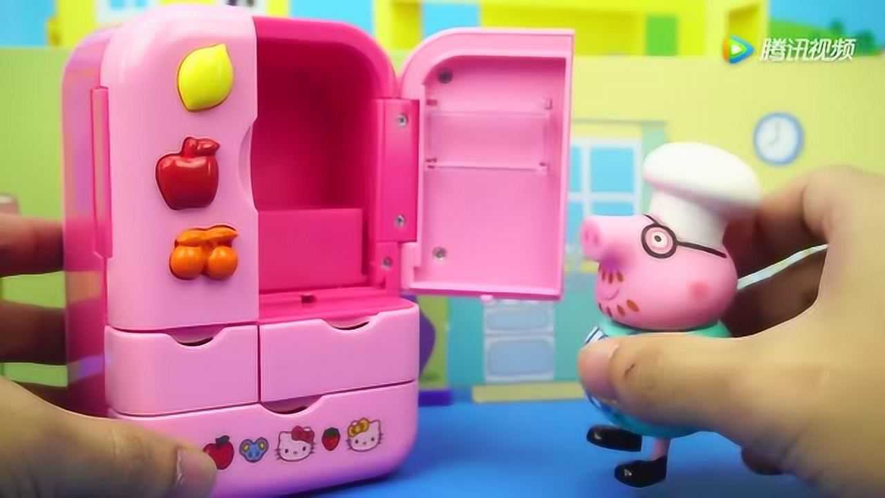 小猪佩奇在厨房煮饭,过家家做游戏,益智玩具