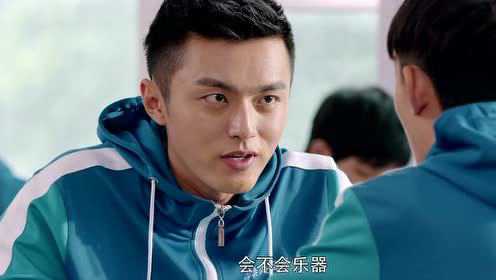 蔚蓝50米第一季 6集