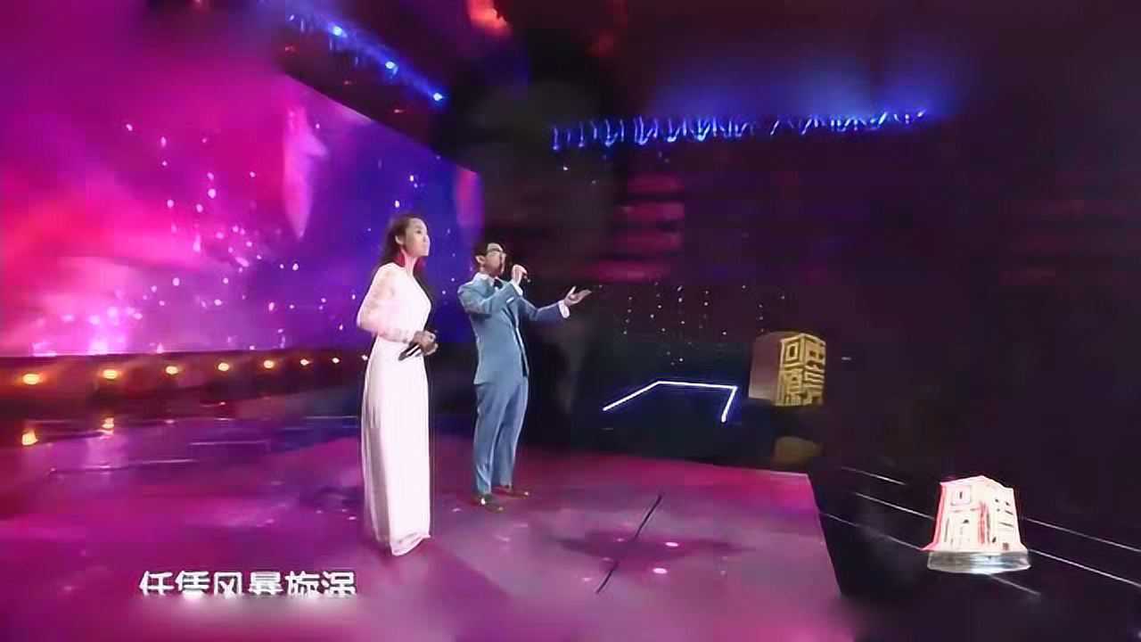 云朵携手郝雷高歌《爱是你我》真给力_高清1080P在线观看平台_腾讯视频