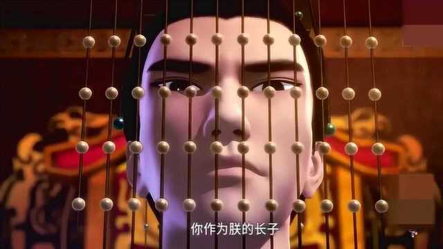 秦时明月秦始皇告诉扶苏你有造反的能力这就是你的罪