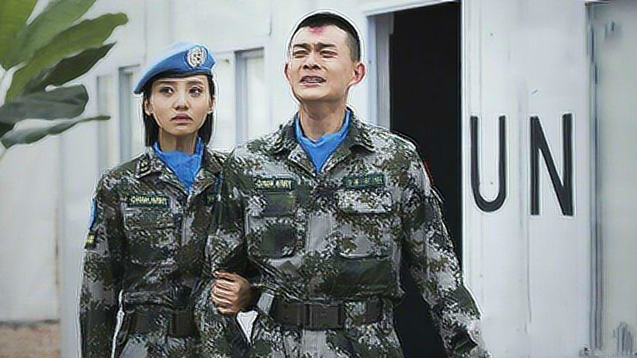 维和步兵营射手座刺头兵戈睿的成长史