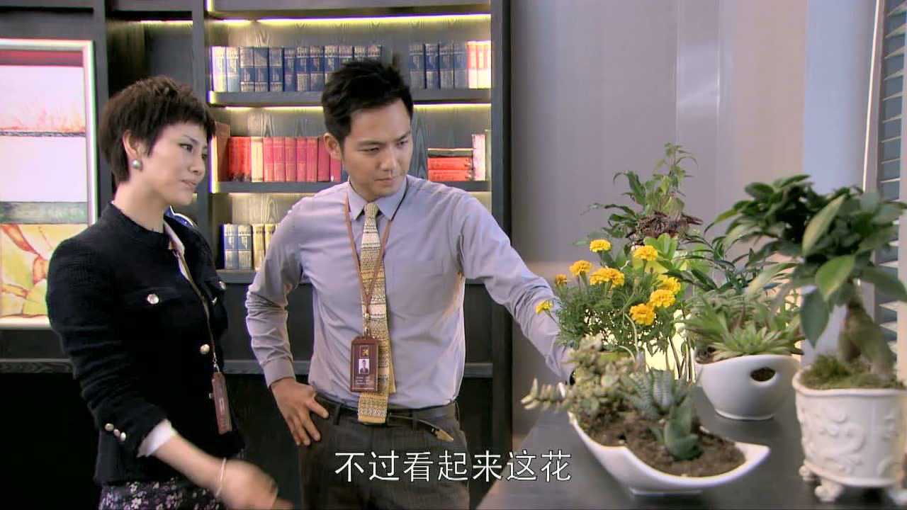 为你推荐自动连播13:39虐心剧 乐俊凯6微凉人生07:35女孩为谋生在工地