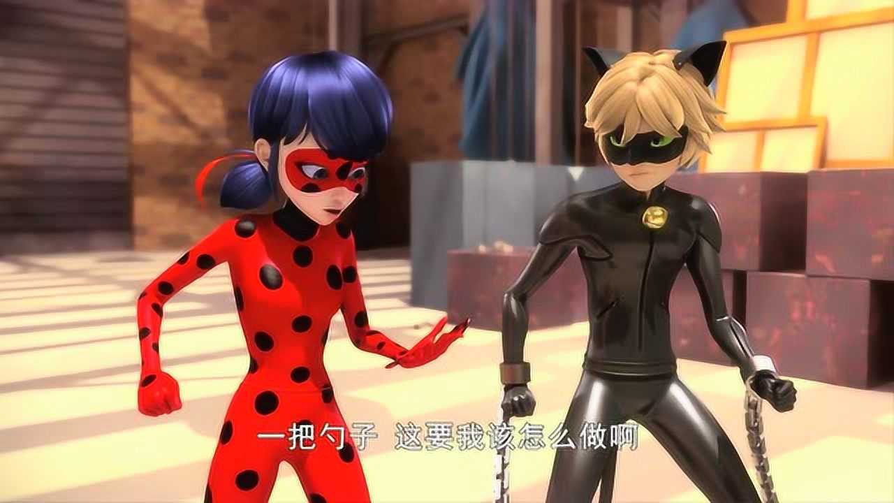 瓢虫雷迪（英文版）Ep08_冒牌猫_高清