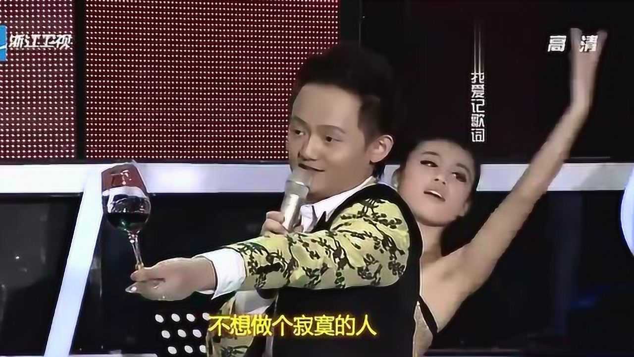 我爱记歌词王滔领唱张学友的祝福专辑歌曲谁想轻轻偷走我的吻