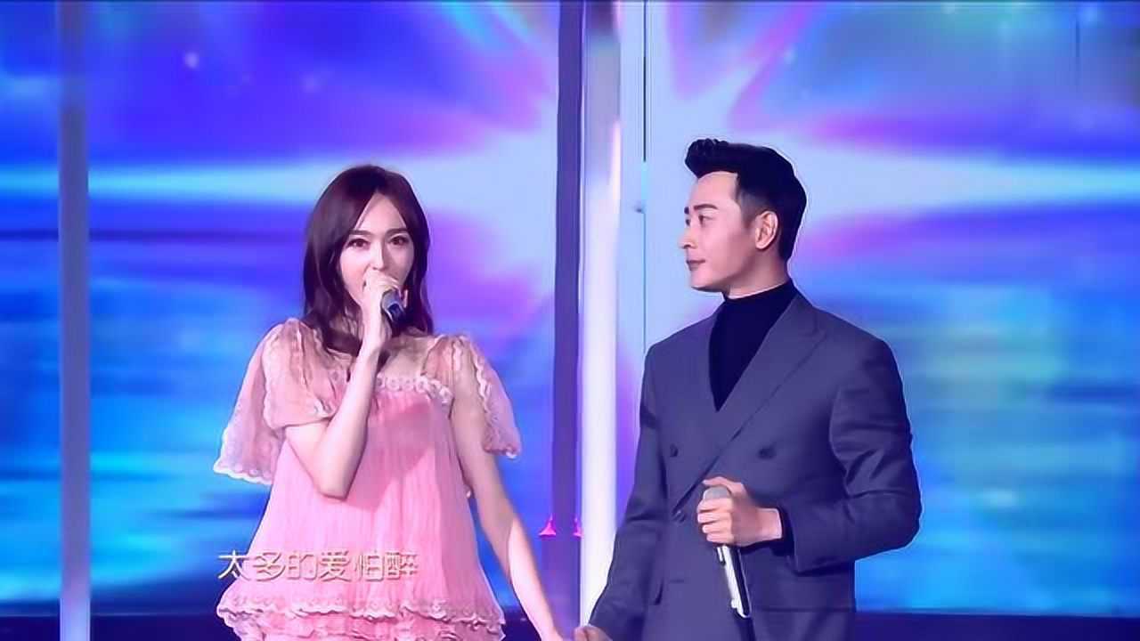 唐嫣罗晋同台演唱经典歌曲你最珍贵满满的幸福