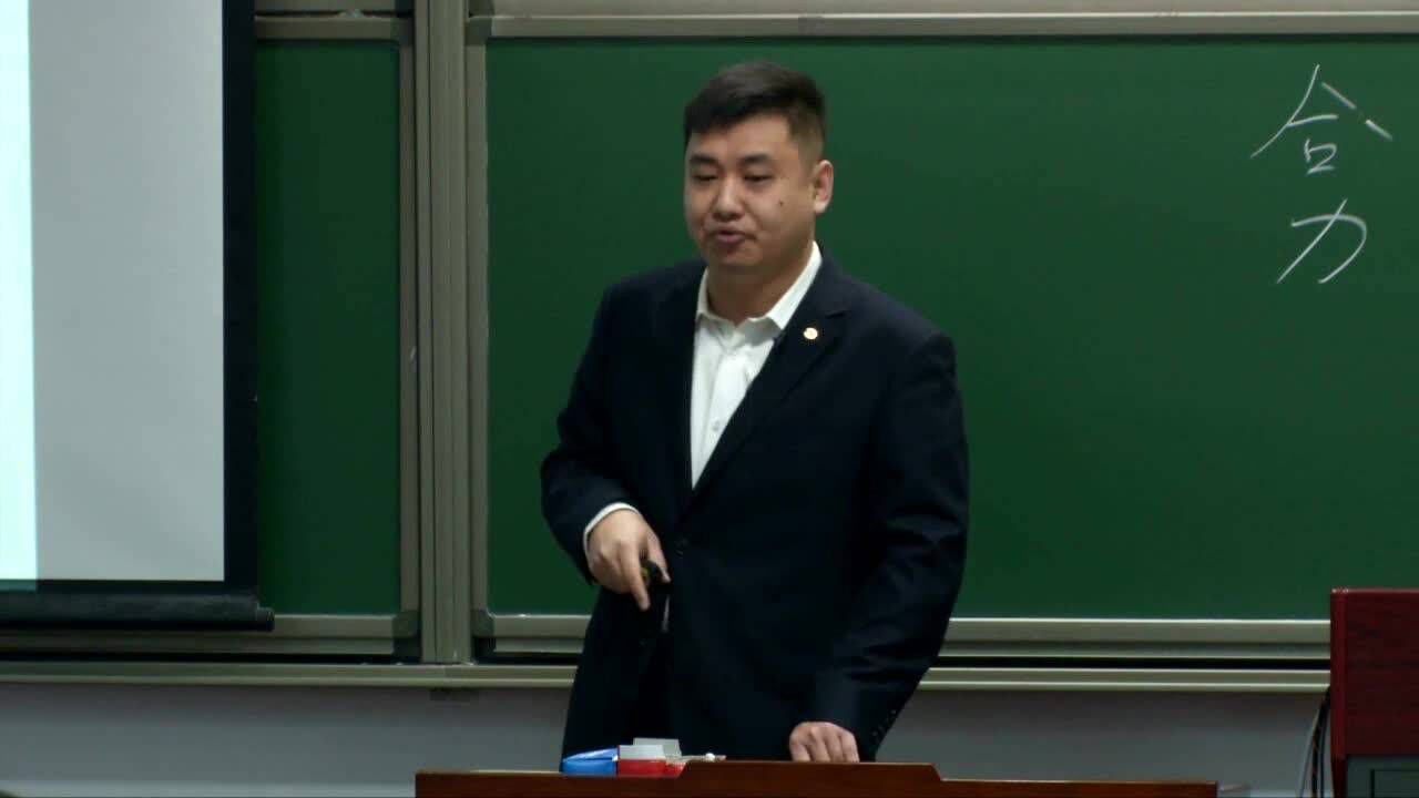 刘晨说太平天国_腾讯视频