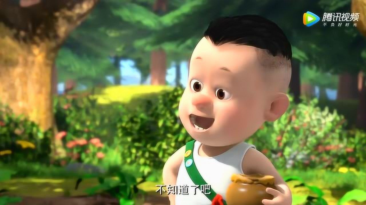 《熊出没》萝卜头和光头强一起拔萝卜