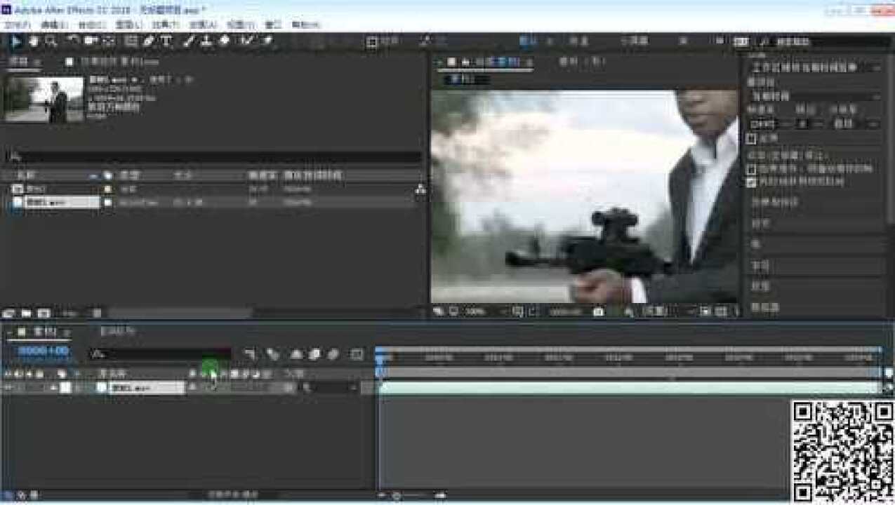 AE制作时间码AE时间码的设置倒计时部落窝37时间码_高清