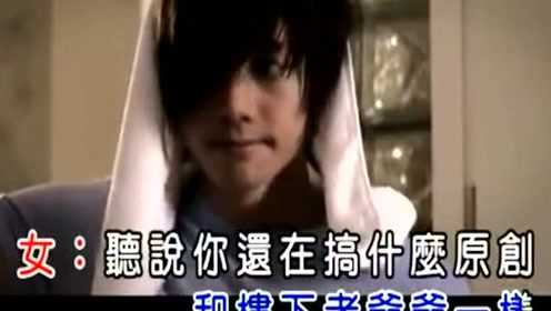 素颜》钢琴谱-许嵩&何曼婷|学琴记