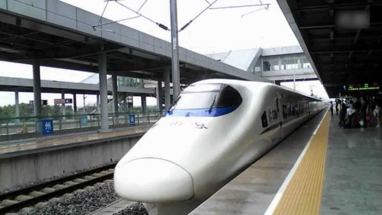 昌福铁路抚州站 九江至福州d6505次动车进站停车