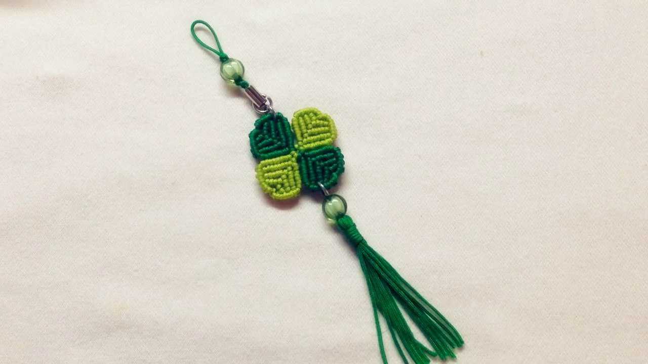 手工绳编织好看的四叶草钥匙链编织教程