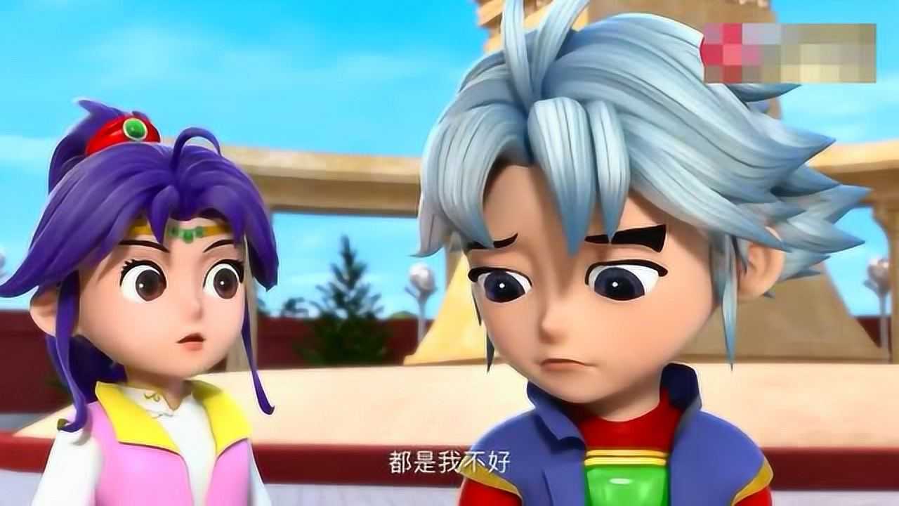 神兵小将问雅被布偶王子带走问天自责不已