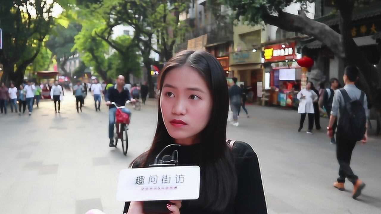 女生憋尿是什么感受？妹子们还真是脑洞大开，太能说了_高清