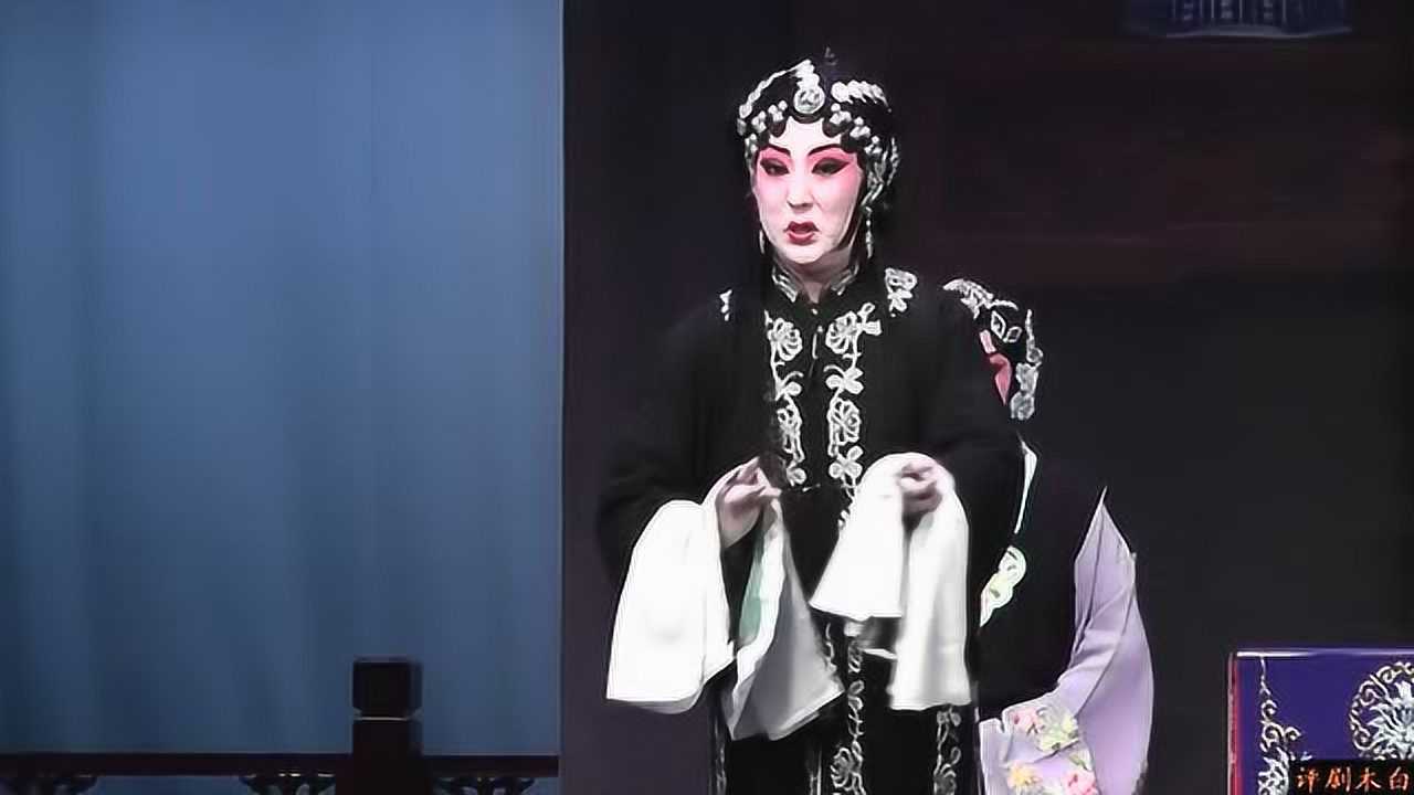 评剧《刘翠萍哭井》