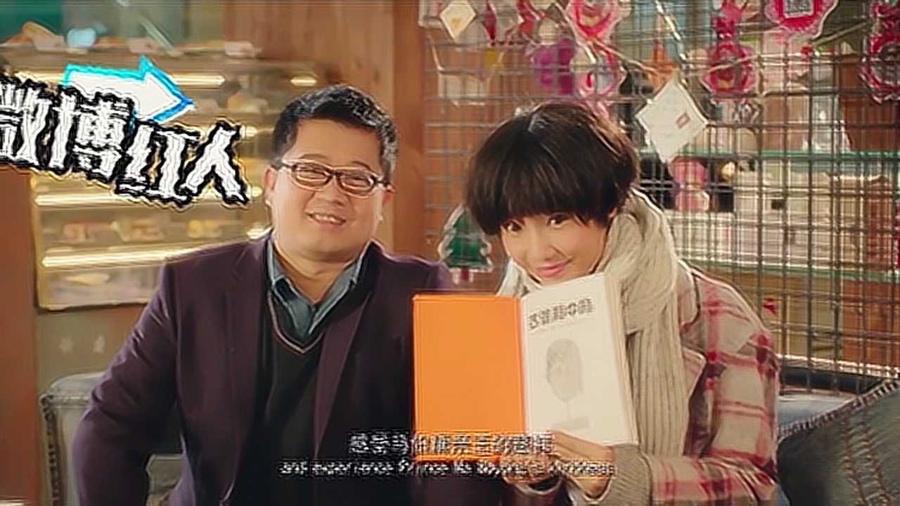 熊顿最后的生命里做了这些事,不要等时间来不及了,才去实现梦想_腾讯视频