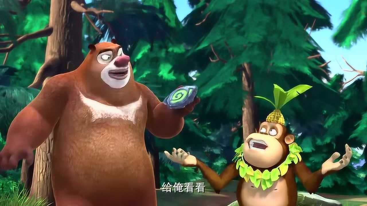 熊出没之春日对对碰吉吉还有玩石头的爱好