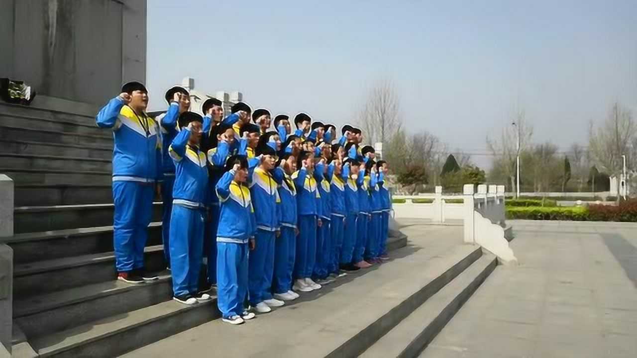 2018年台前县复兴学校清明活动--宣誓