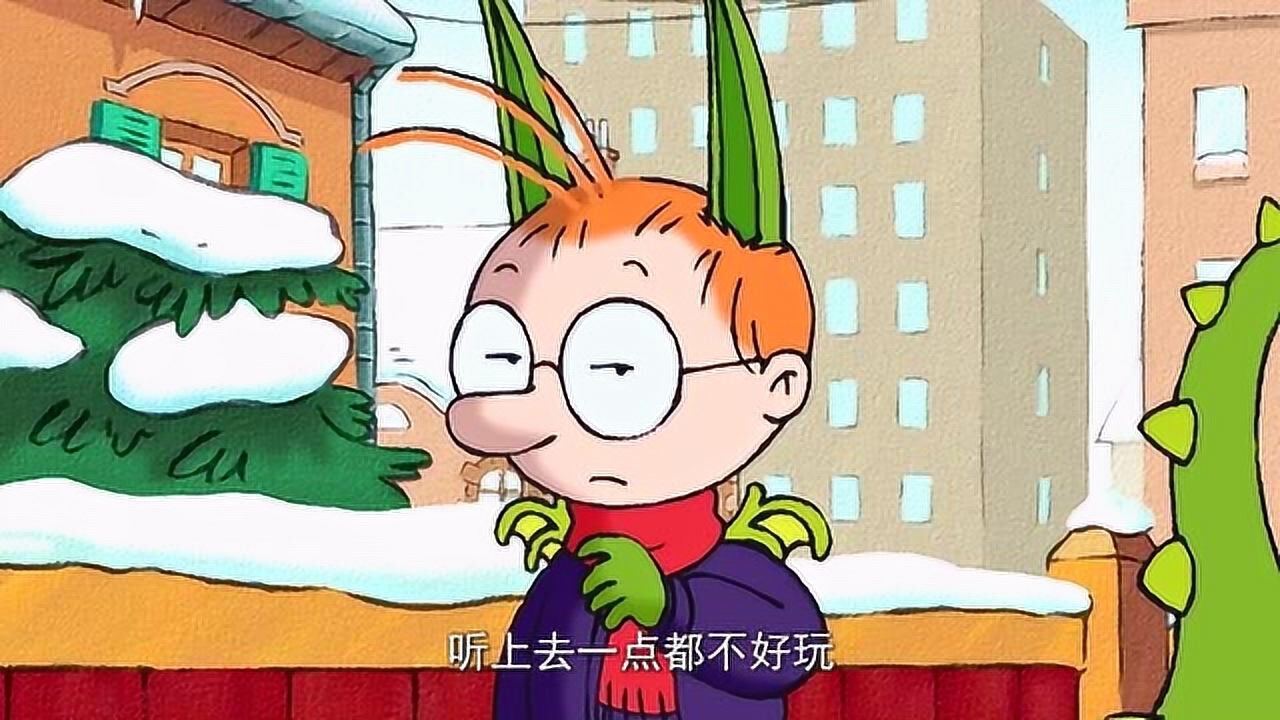 百变马丁动画片马丁今天变成小龙人了我的天呀怎么去上学呀