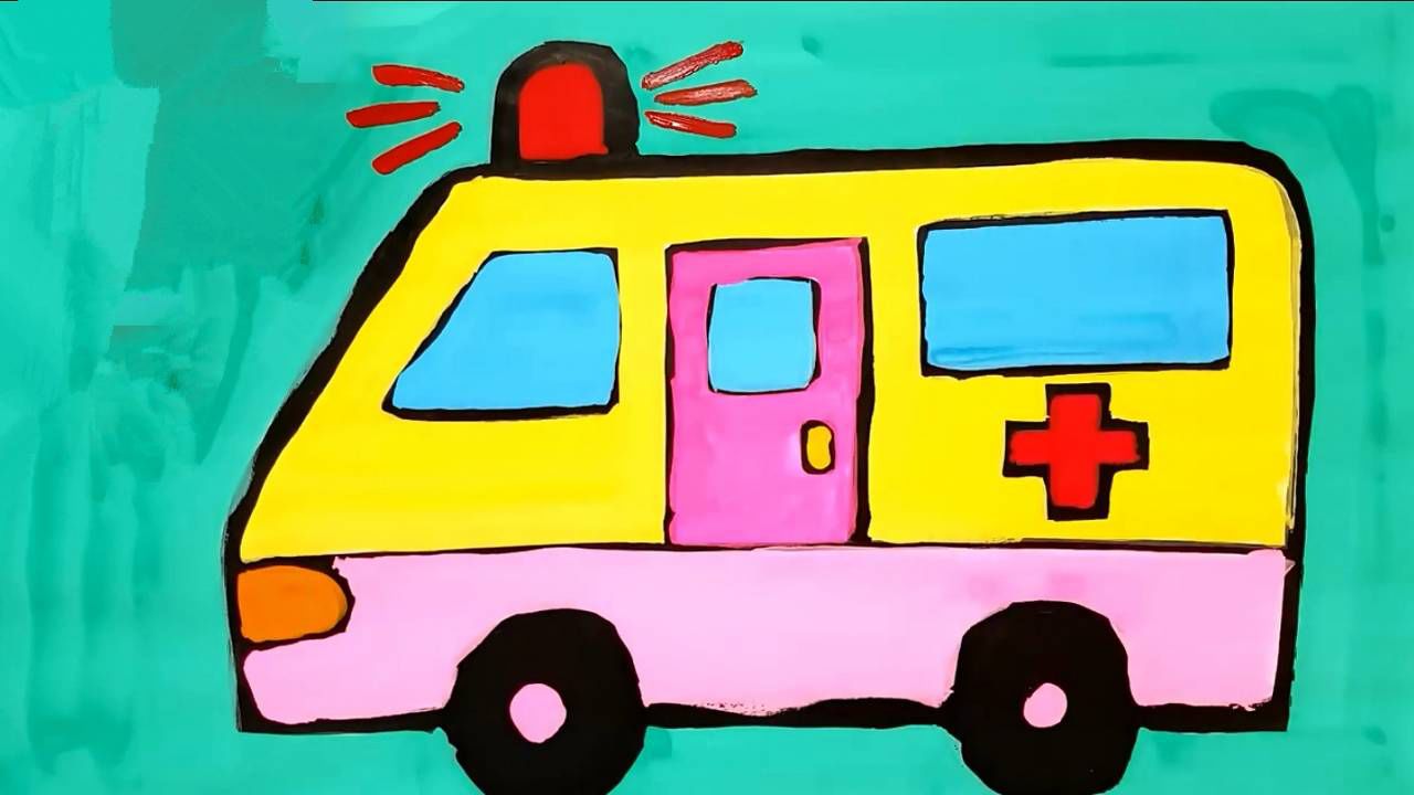 育儿简笔画给宝宝画一辆救护车水彩涂颜色