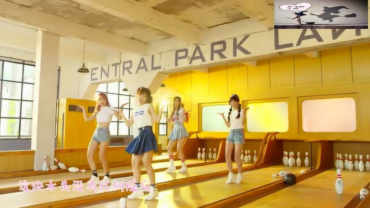 sing女团 - 123木头人