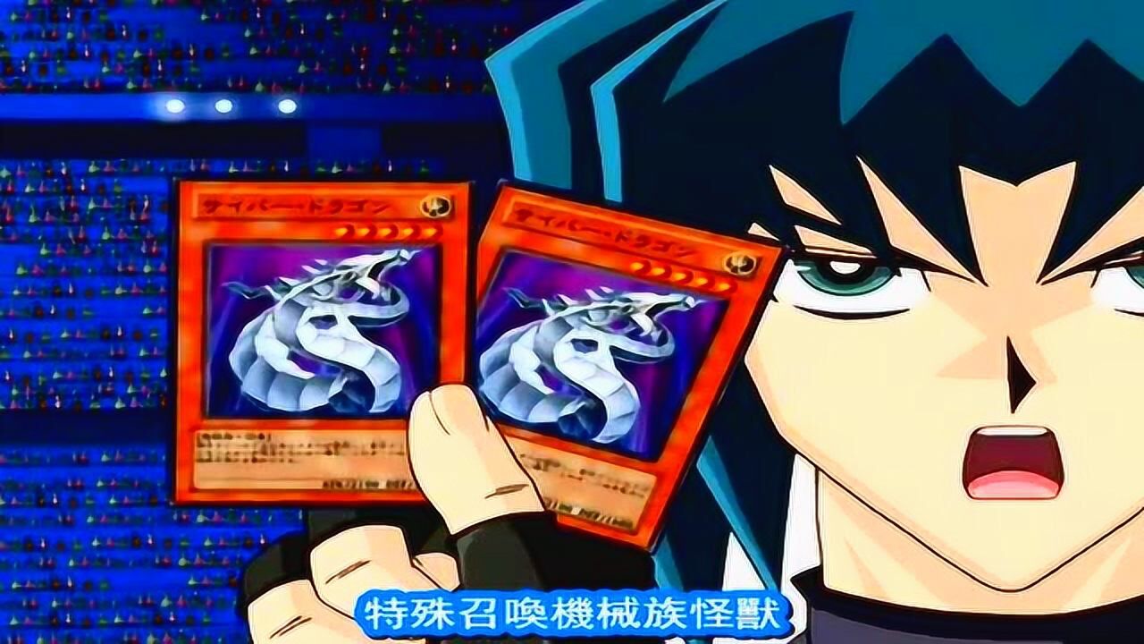 游戏王凤凰人与闪电侠融合变身闪光凤凰侠完美击败电子双生龙