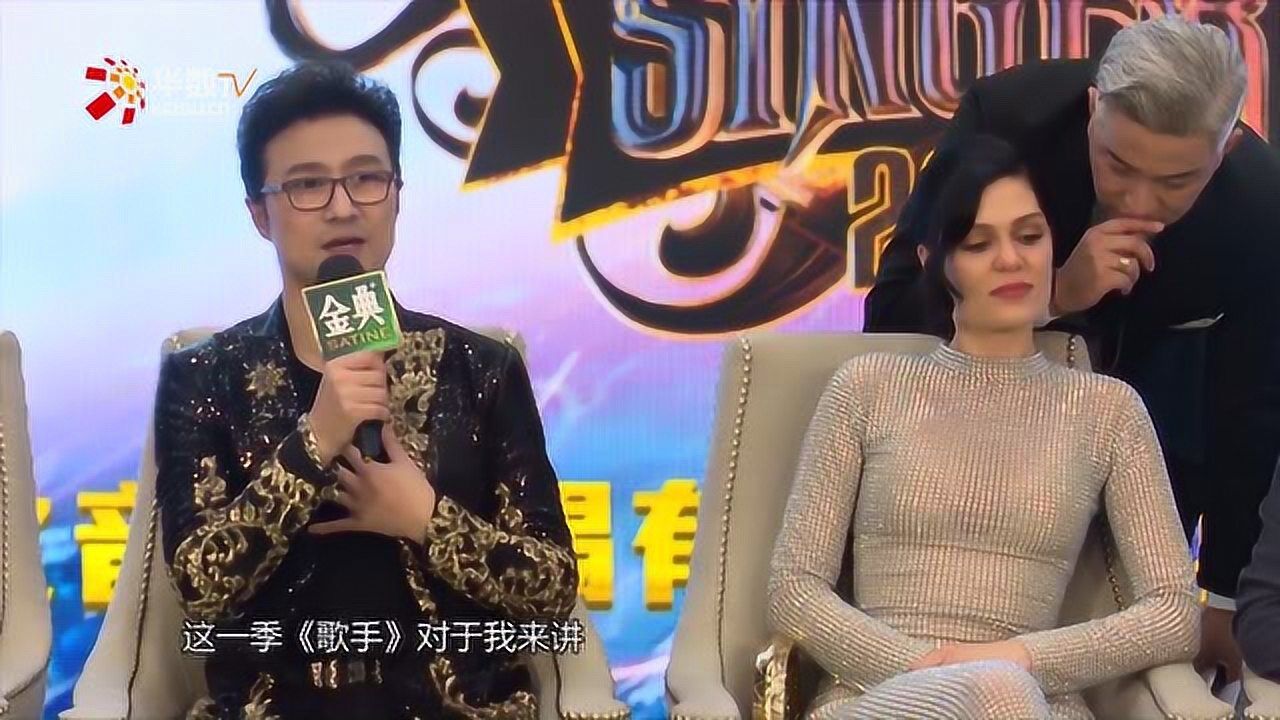 汪峰称婕西获歌王实至名归华晨宇将为演唱会创作新歌