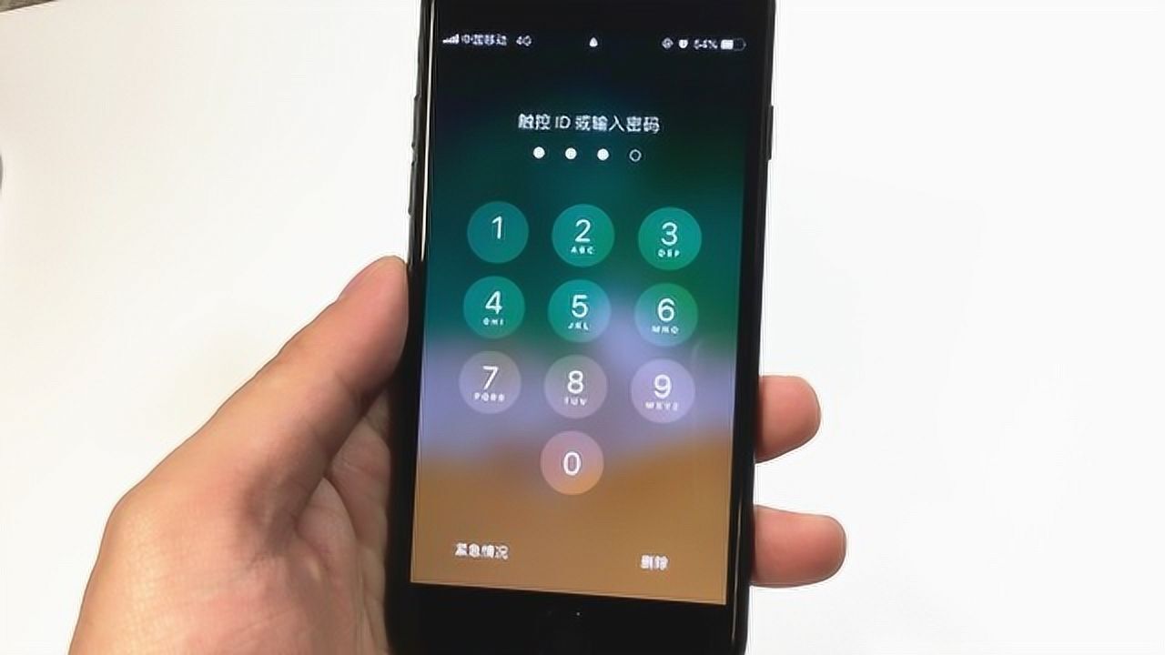 苹果手机锁屏密码忘记怎么办？按下手机这个键，马上解锁，很实用_高清