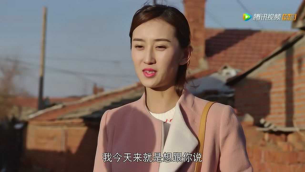 乡村爱情:李银萍对方正和刘能说出了心里话
