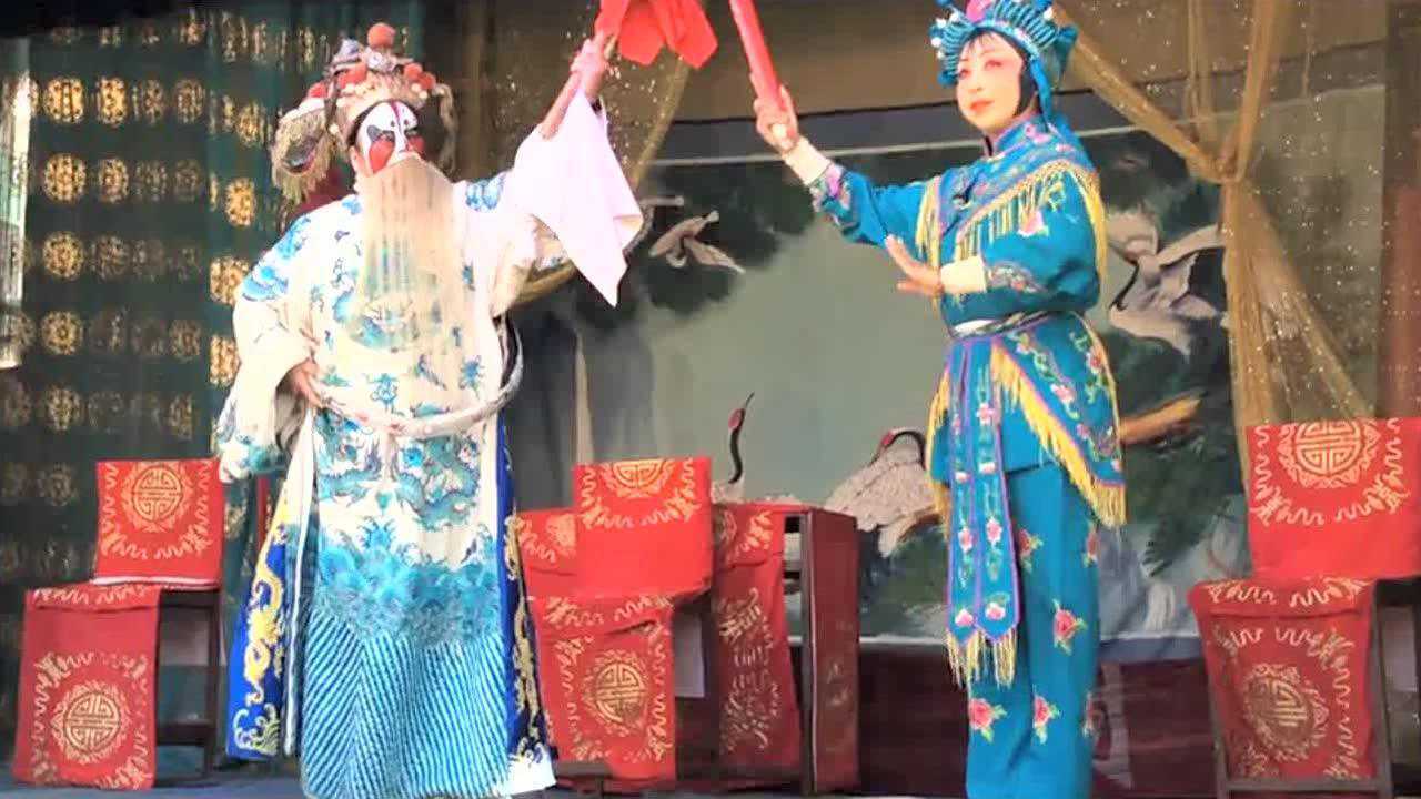 平顶山越调二进宫乔芳樊松枝刘五洲
