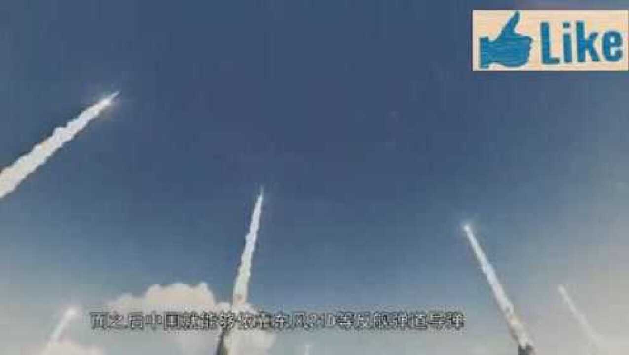 局座讲解中日开战4小时之内消灭日本攻占本土_腾讯视频