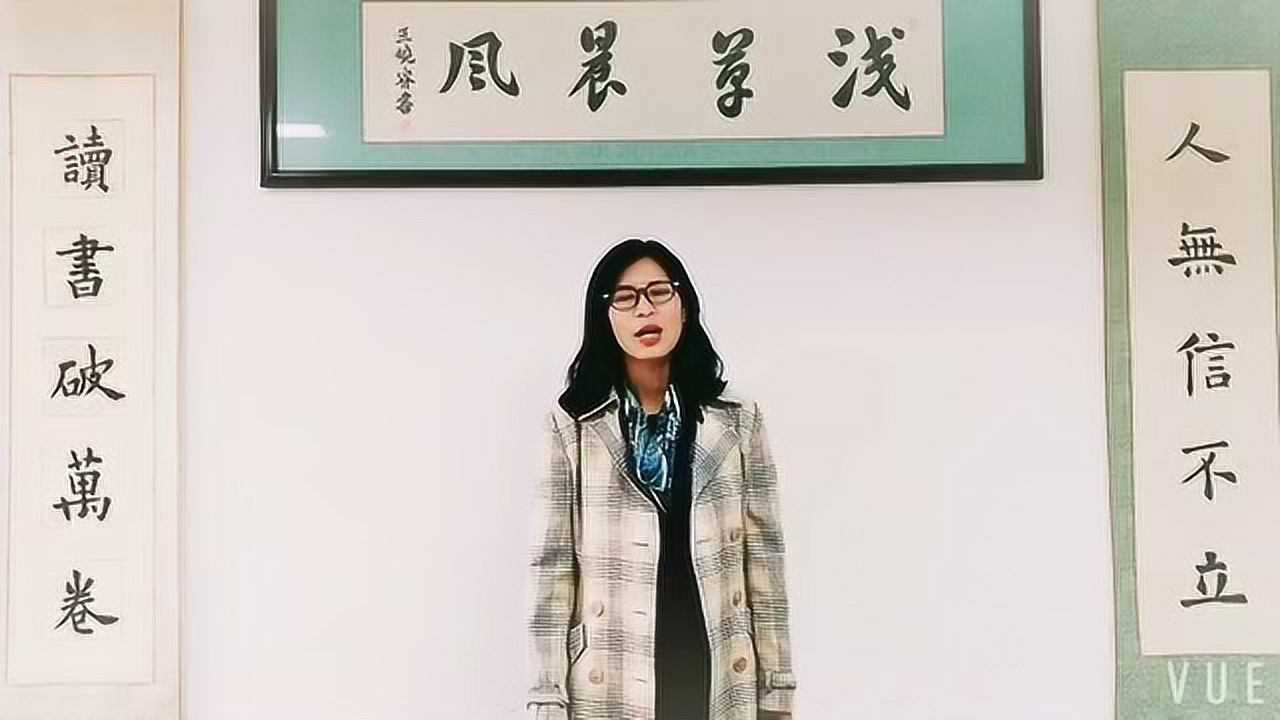 新华中学教师胡泊为母校六十华诞送上祝福_高清1080P在线观看平台_腾讯视频