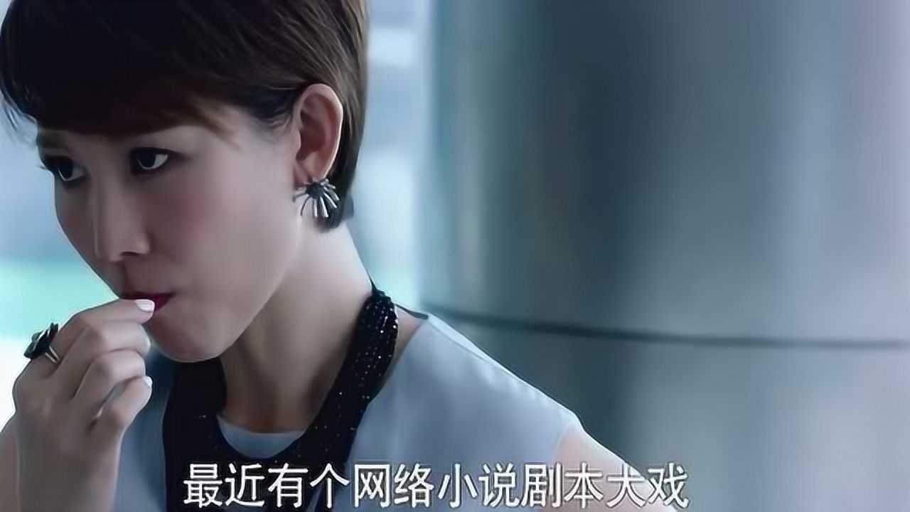 海上嫁女记:朱莉说陈子昂和菲菲又好上了