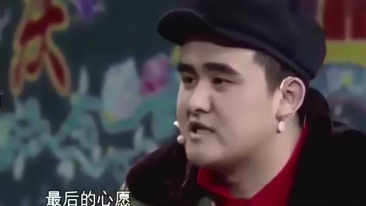 贾冰王雪东任梓慧爆笑小品《你的模样》，贾冰戏太足，演技精湛！_高清1080P在线观看平台_腾讯视频