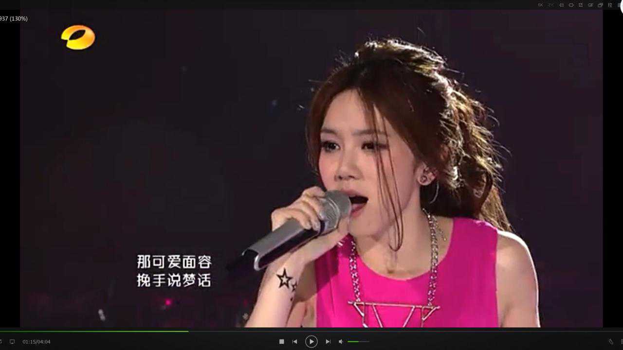 黑凤梨!来自邓紫棋现场演唱一首超级火的歌曲《喜欢你》